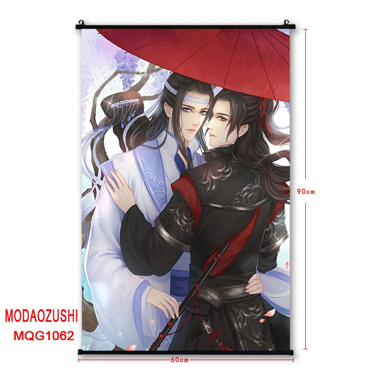 The wizard of the de Anime plastic pole cloth painting Wall Scroll 60X90CM MQG1062