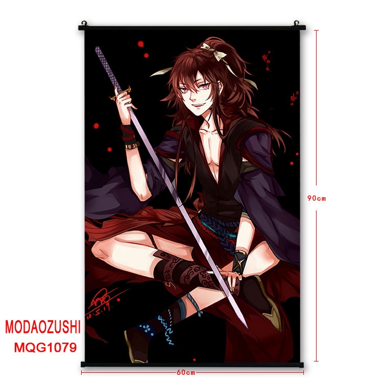 The wizard of the de Anime plastic pole cloth painting Wall Scroll 60X90CM MQG1079