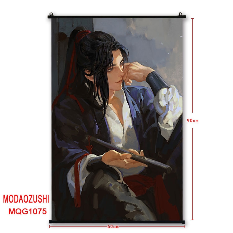 The wizard of the de Anime plastic pole cloth painting Wall Scroll 60X90CM MQG1075