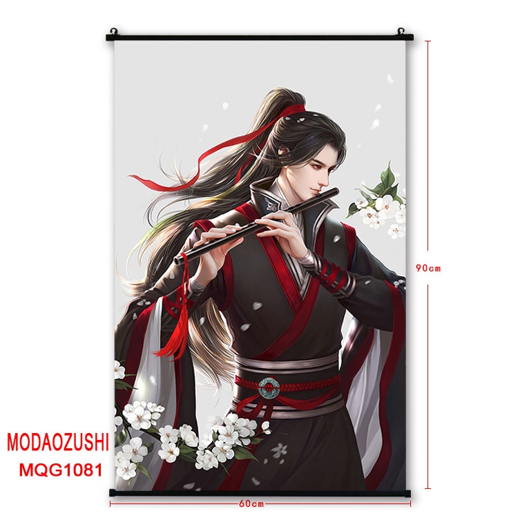 The wizard of the de Anime plastic pole cloth painting Wall Scroll 60X90CM MQG1081