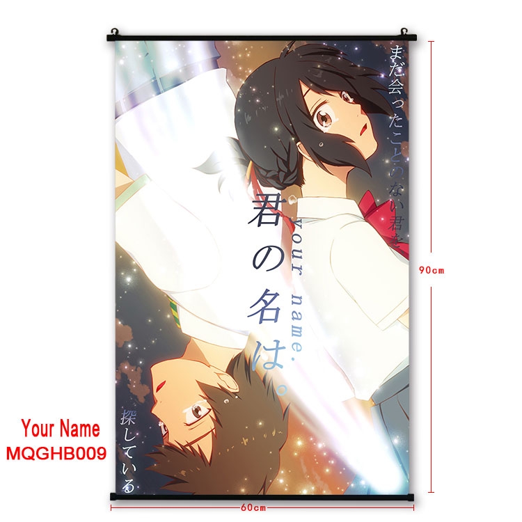 Your Name Anime plastic pole cloth painting Wall Scroll 60X90CM MQGHB009