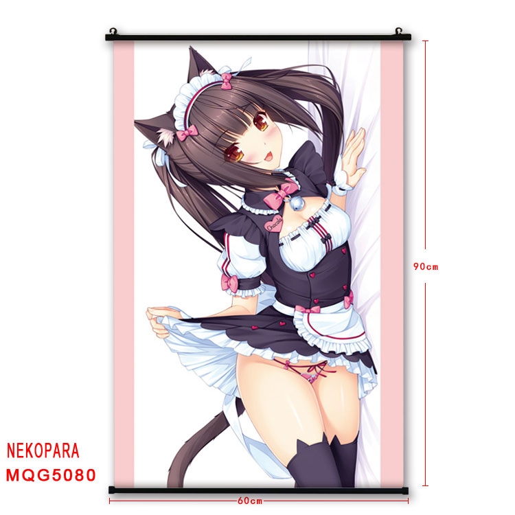 Nekopara Anime plastic pole cloth painting Wall Scroll 60X90CM MQG5080