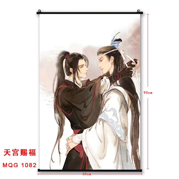 Heavenly Palace blessing Anime plastic pole cloth painting Wall Scroll 60X90CM  MQG1082