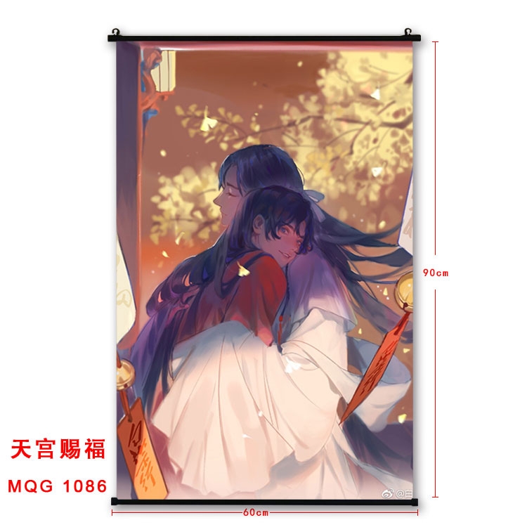 Heavenly Palace blessing Anime plastic pole cloth painting Wall Scroll 60X90CM MQG1086