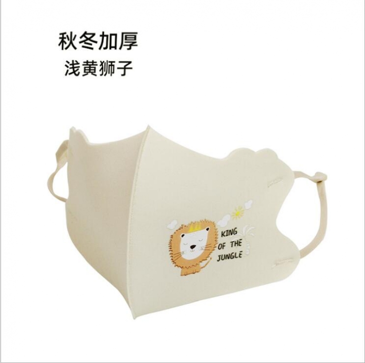 Children's autumn and winter thickened ice silk mask  price for 5 pcs 1656
