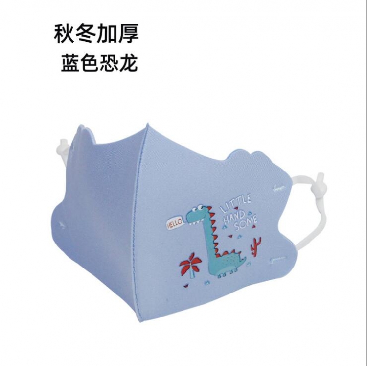 Children's autumn and winter thickened ice silk mask  price for 5 pcs 1715