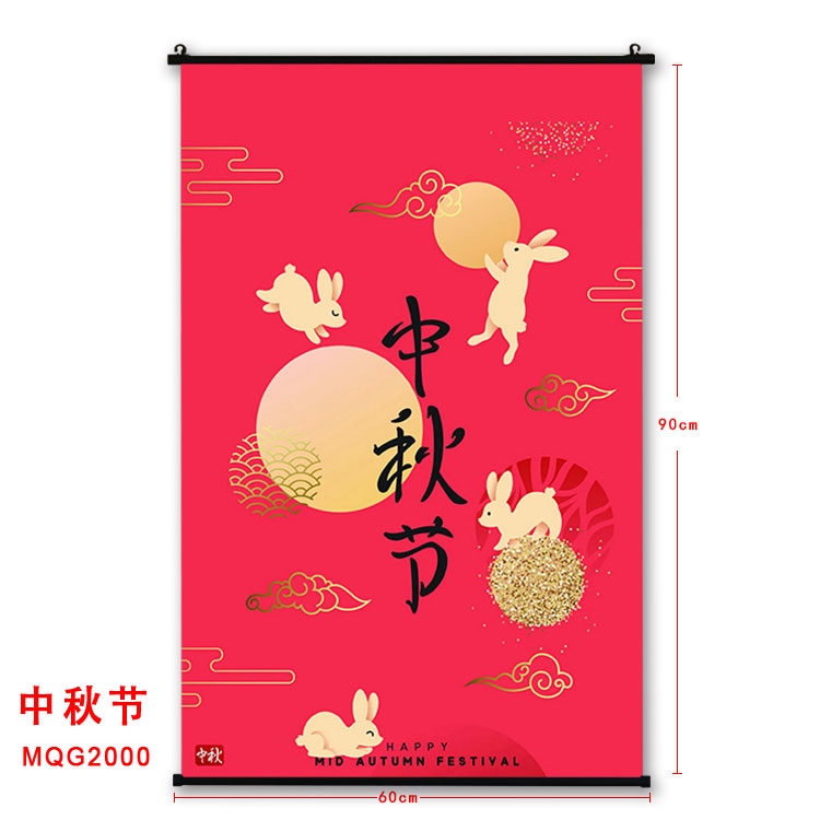 The Mid-autumn Festival Anime plastic pole cloth painting Wall Scroll 60X90CM MQG2000