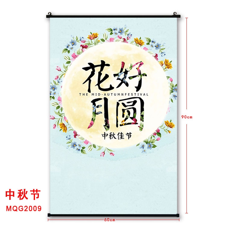 The Mid-autumn Festival Anime plastic pole cloth painting Wall Scroll 60X90CM MQG2009