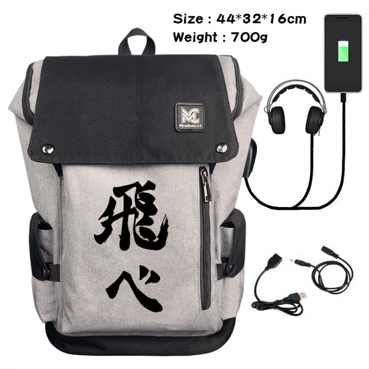 Haikyuu!! Data cable animation game backpack school bag 1A