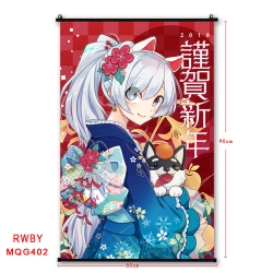 RWBY Anime plastic pole cloth ...