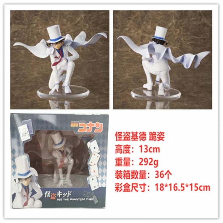 Figure Detective conan Android Boxed Figure Decoration Model 13CM