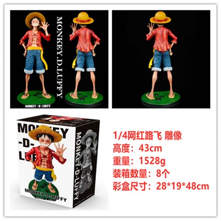 Figure One Piece Android Boxed Figure Decoration Model 43CM