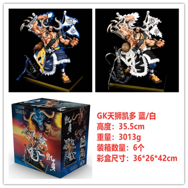 One Piece Android Boxed Figure Decoration Model  35.5CM