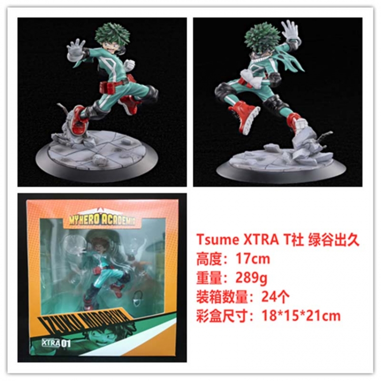Figure My Hero Academia Tsume XTRA Boxed Figure Decoration Model 17CM