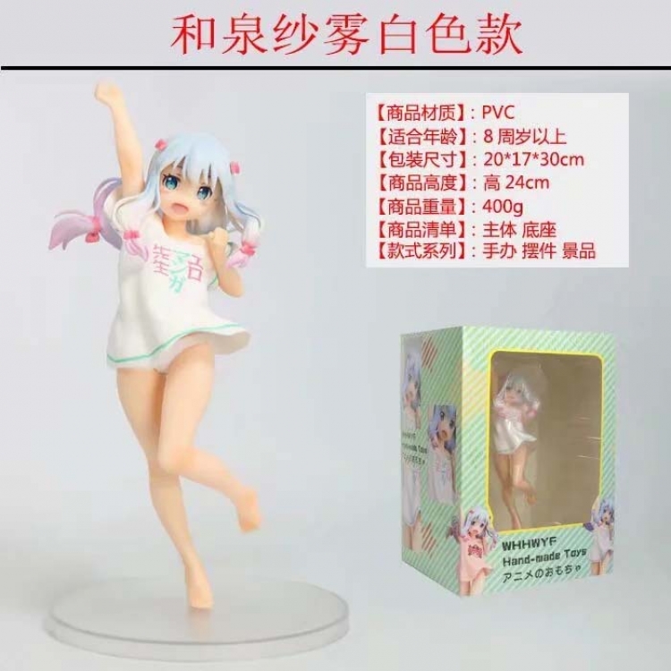 Ero Manga Sensei Android Boxed Figure Decoration Model 24CM