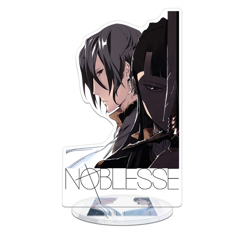 NOBLESSE Standing Plates Keychain 20CM