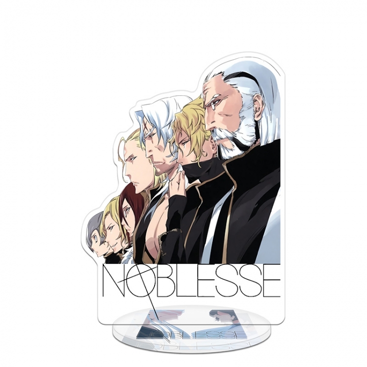 NOBLESSE Standing Plates Keychain 20CM