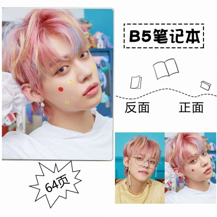 TXT YEONJUN  B5 notebook student notepad 24.5X17.5CM 64 pages price for 3 pcs