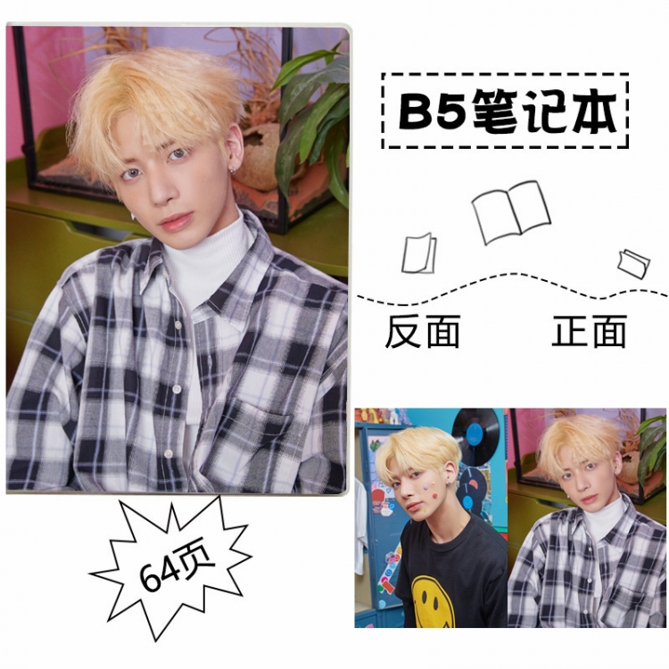 TXT TAEHYUN  B5 notebook student notepad 24.5X17.5CM 64 pages price for 3 pcs