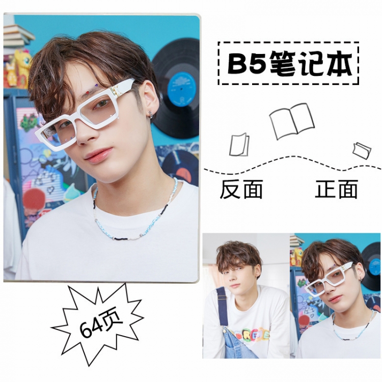 TXT HUENINGKAI  B5 notebook student notepad 24.5X17.5CM 64 pages price for 3 pcs