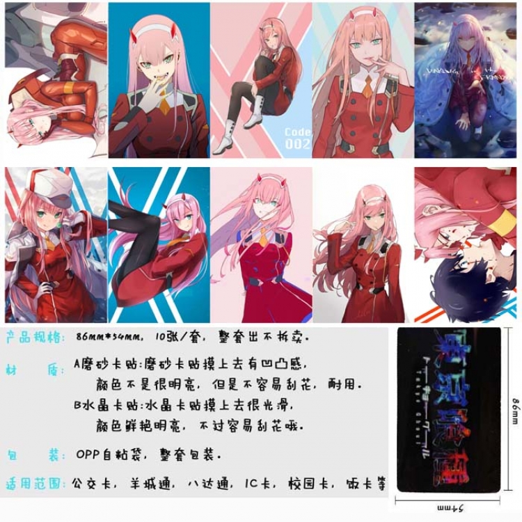 Darling In The Franxx Matte card sticker Price For 5 Set With 10 Pcs Style B