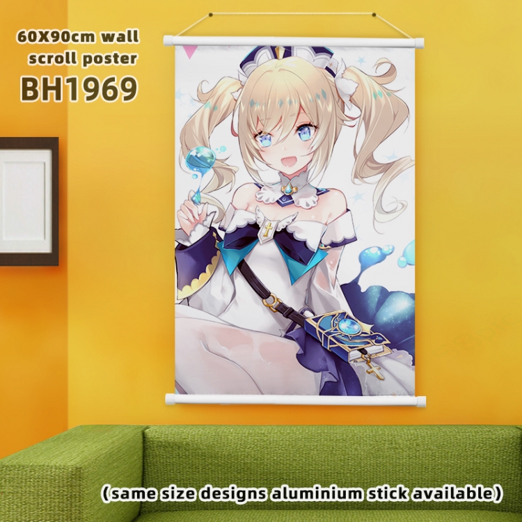 Genshin Impact Game White Plastic rod Cloth painting Wall Scroll 60X90CM BH1969