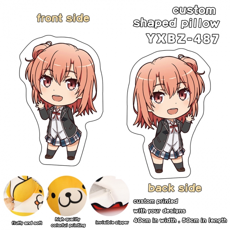 Yahari ore no seishun rabu kome wa machigatte iru  Custom Shaped Pillow 40X50CM YXBZ487