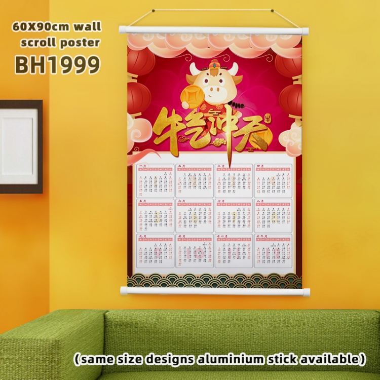 Calendar NEW YEAR White Plastic rod Cloth painting Wall Scroll 60X90CM BH1999