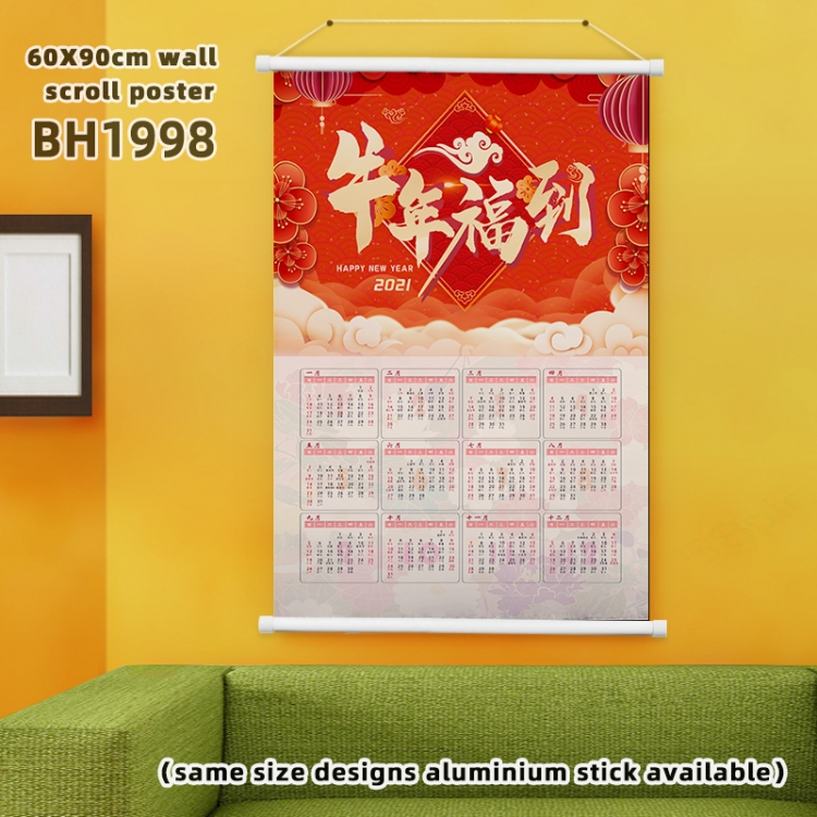 Calendar NEW YEAR White Plastic rod Cloth painting Wall Scroll 60X90CM BH1998