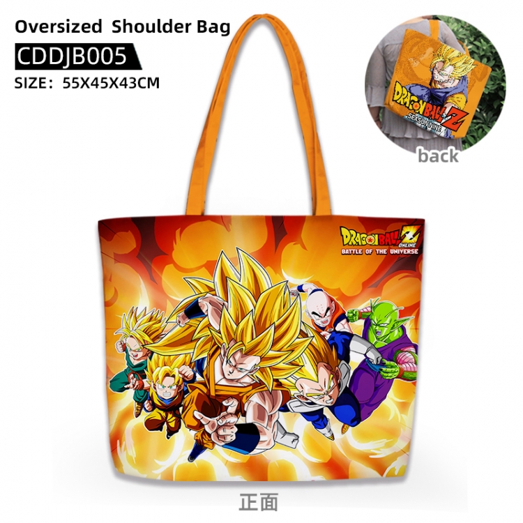 DRAGON BALL Anime oversized shoulder bag CDDJB005