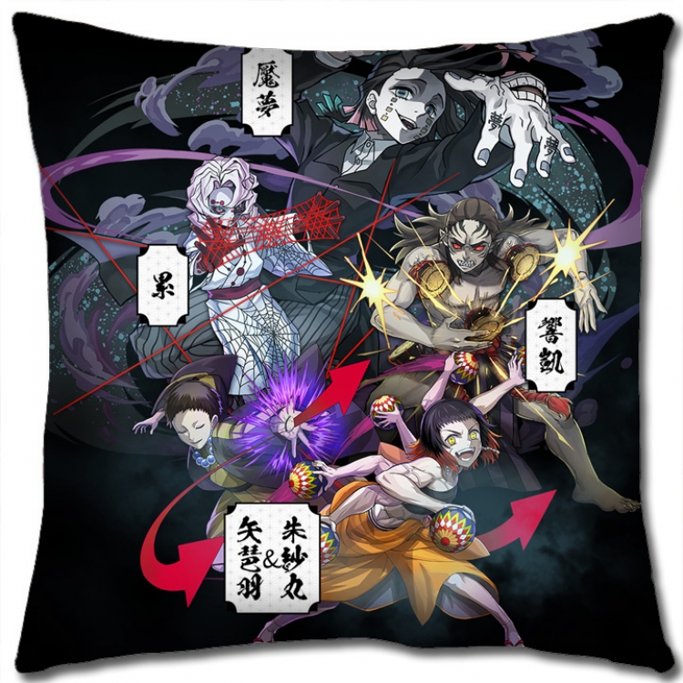 Demon Slayer Kimets Anime square full-color pillow cushion 45X45CM NO FILLING G4341