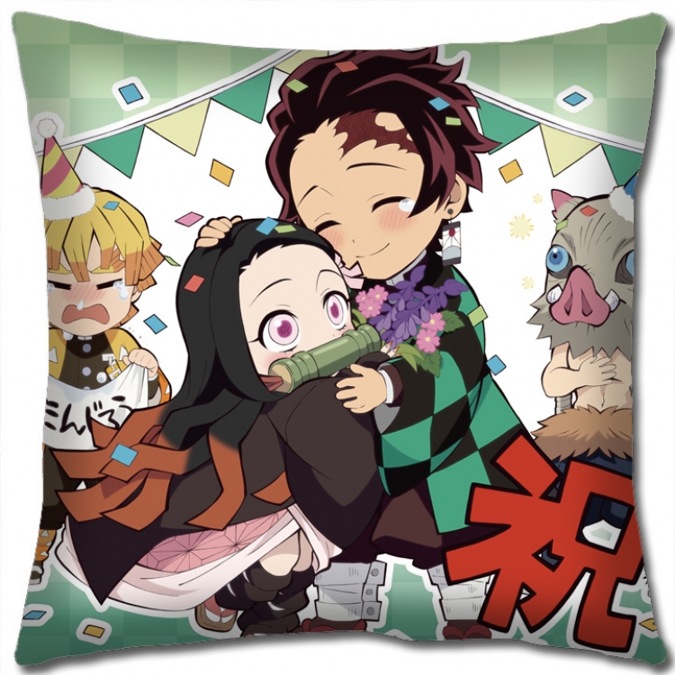 Demon Slayer Kimets Anime square full-color pillow cushion 45X45CM NO FILLING G4314