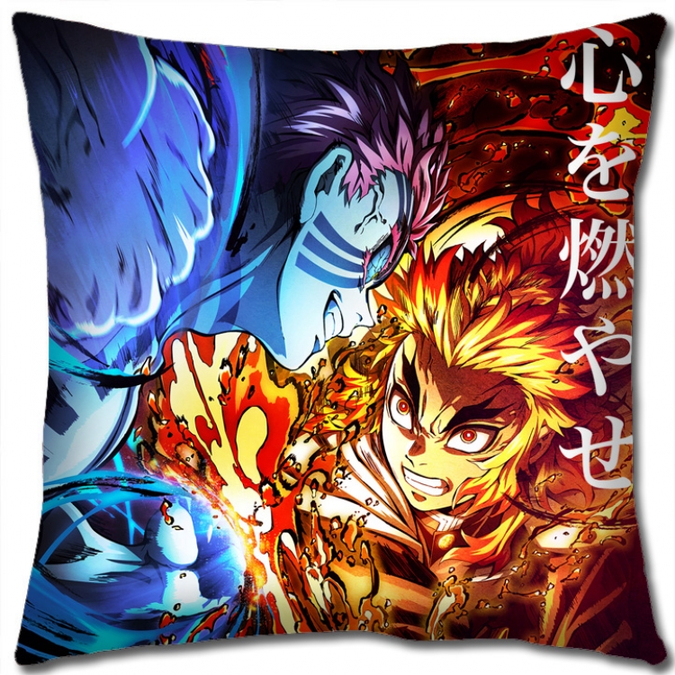 Demon Slayer Kimets Anime square full-color pillow cushion 45X45CM NO FILLING G4299