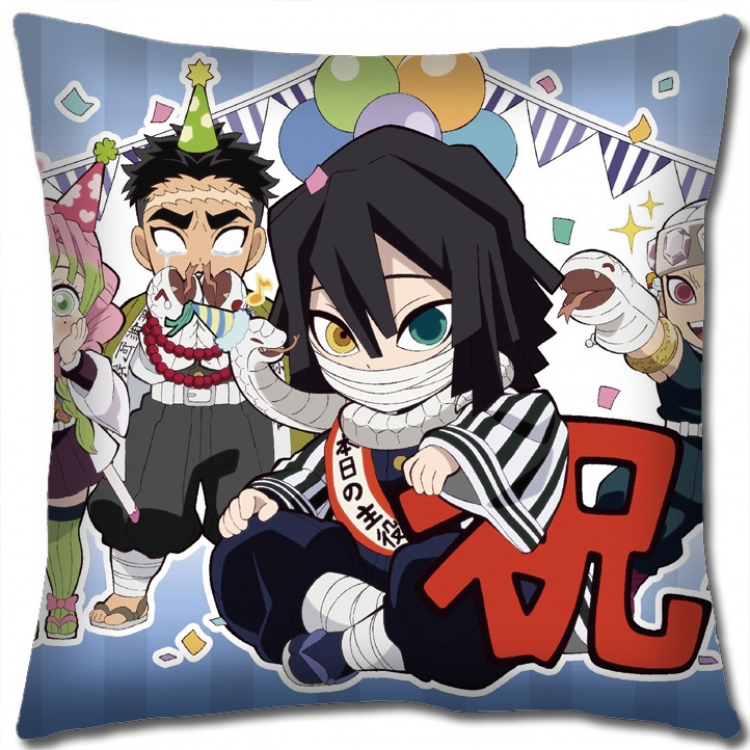 Demon Slayer Kimets Anime square full-color pillow cushion 45X45CM NO FILLING G4325