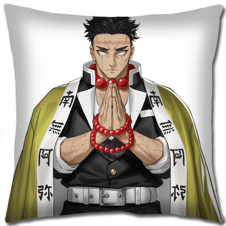 Demon Slayer Kimets Anime square full-color pillow cushion 45X45CM NO FILLING G4383