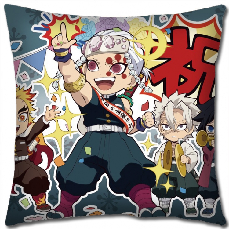 Demon Slayer Kimets Anime square full-color pillow cushion 45X45CM NO FILLING G4330