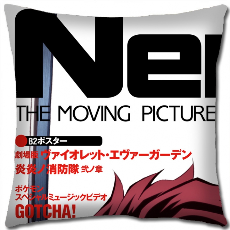 Demon Slayer Kimets Anime square full-color pillow cushion 45X45CM NO FILLING G4340