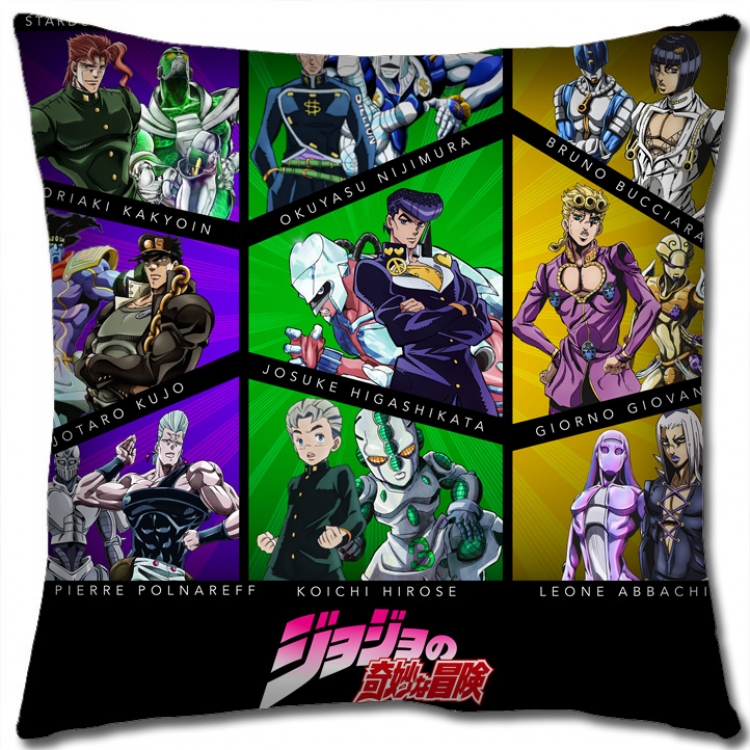JoJos Bizarre Adventure Anime square full-color pillow cushion 45X45CM NO FILLING J151