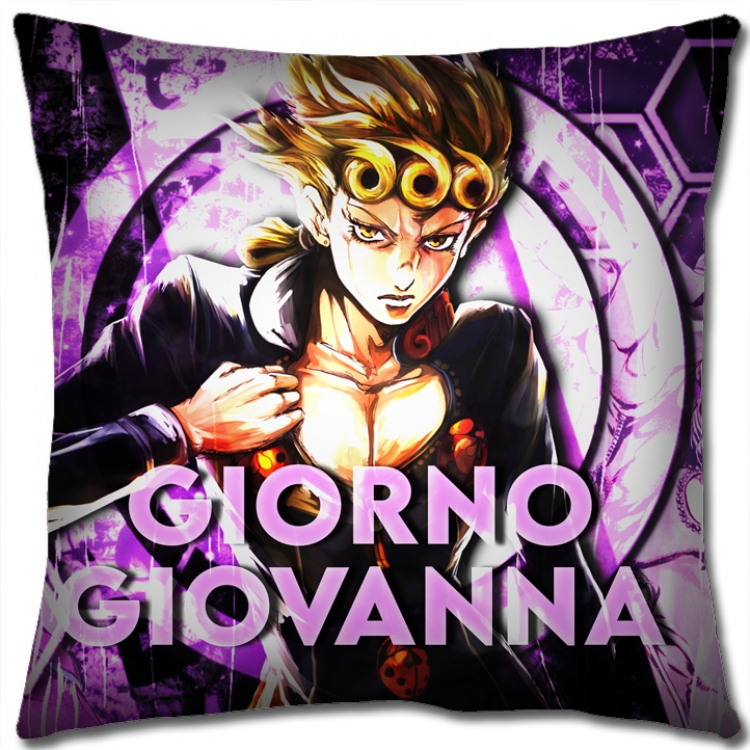 JoJos Bizarre Adventure Anime square full-color pillow cushion 45X45CM NO FILLING J150