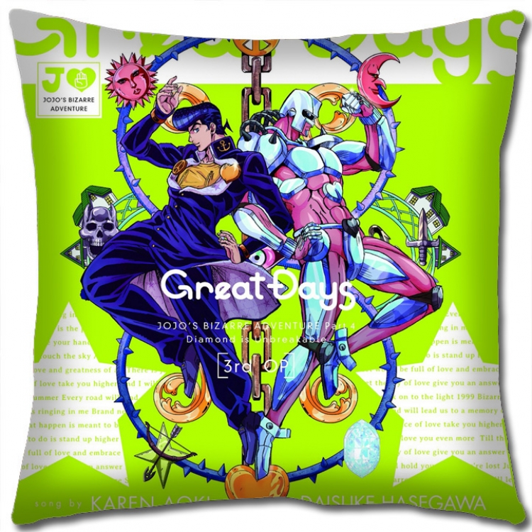 JoJos Bizarre Adventure Anime square full-color pillow cushion 45X45CM NO FILLING J193