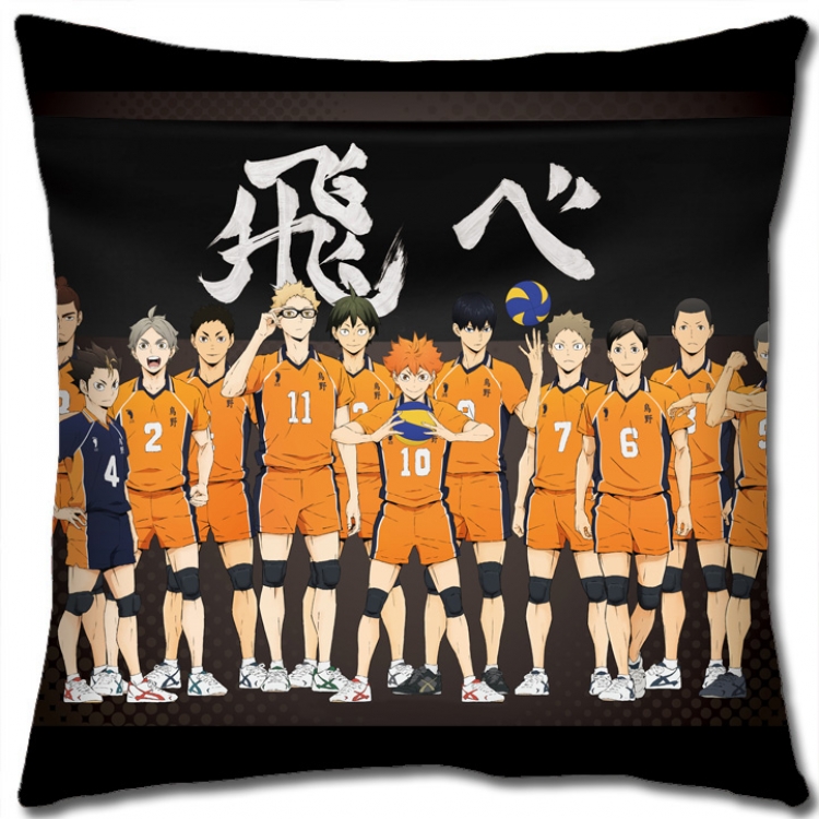 Haikyuu!! Anime square full-color pillow cushion 45X45CM NO FILLING p1328
