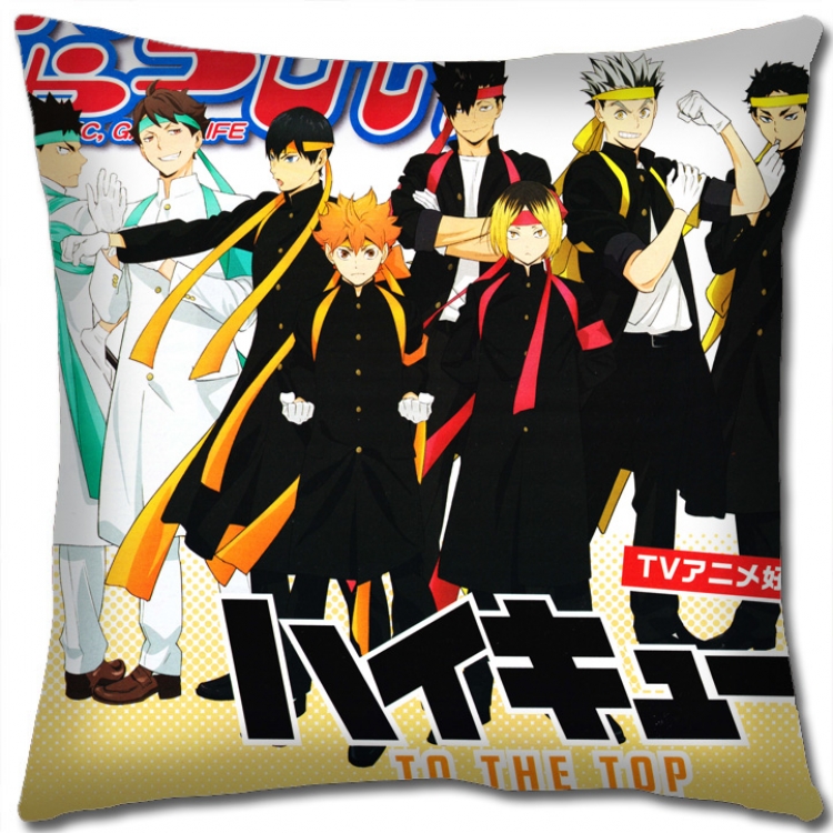 Haikyuu!! Anime square full-color pillow cushion 45X45CM NO FILLING p1329