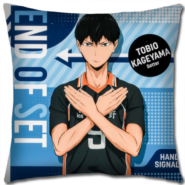 Haikyuu!! Anime square full-color pillow cushion 45X45CM NO FILLING p1349