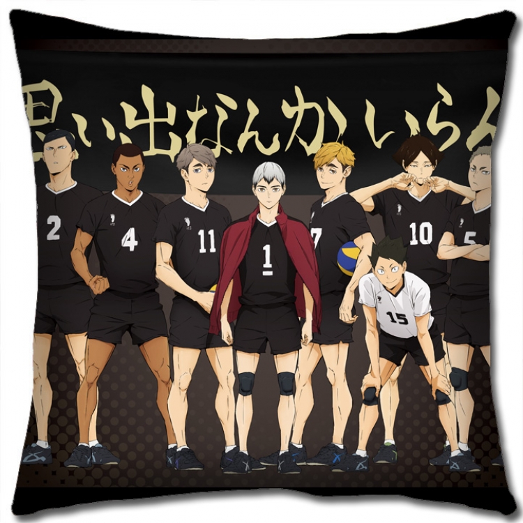Haikyuu!! Anime square full-color pillow cushion 45X45CM NO FILLING p1331