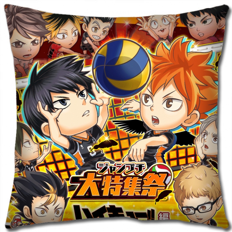 Haikyuu!! Anime square full-color pillow cushion 45X45CM NO FILLING p1323