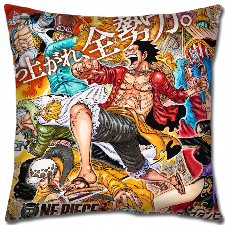 One Piece Anime square full-color pillow cushion 45X45CM NO FILLING H1367