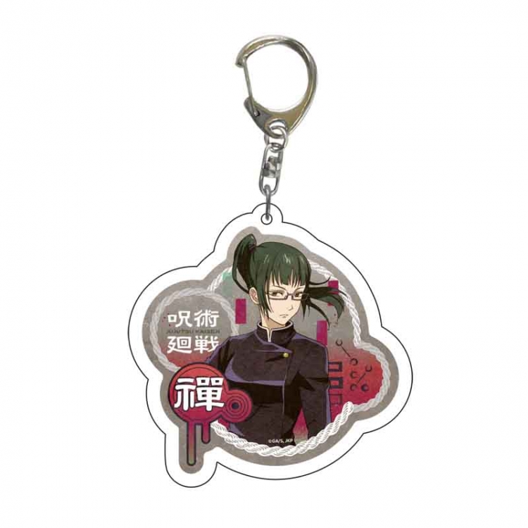 Jujutsu Kaisen Anime acrylic keychain price for 5 pcs 6433