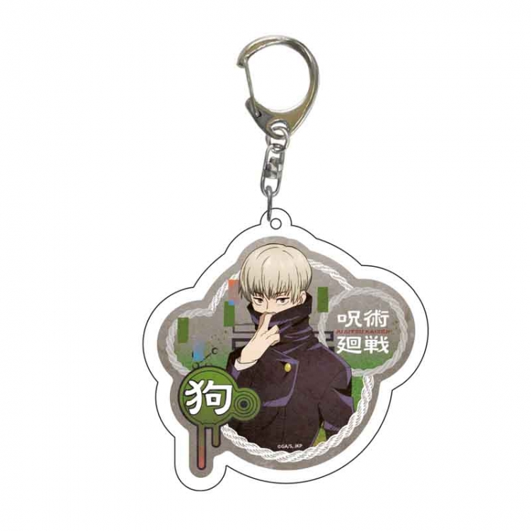 Jujutsu Kaisen Anime acrylic keychain price for 5 pcs 6434