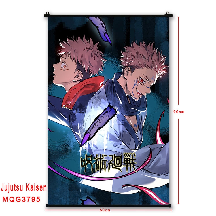 Jujutsu Kaisen Plastic rod Cloth painting Wall Scroll 60X90CM  MQG3795