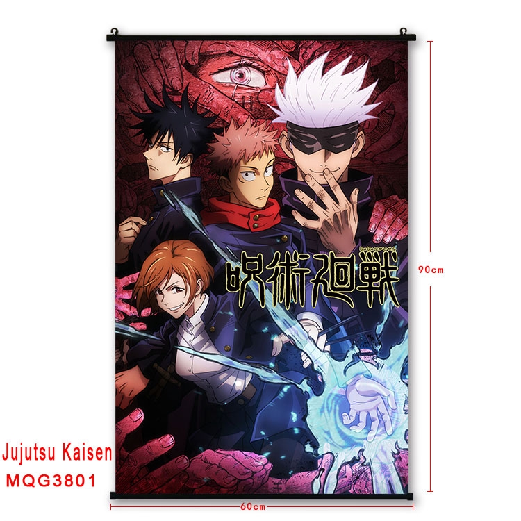 Jujutsu Kaisen Plastic rod Cloth painting Wall Scroll 60X90CM  MQG3801